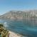 Апартаменти Косович, , частни квартири в града Kotor, Черна Гора - S4 (30)